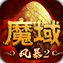 1未来域APP