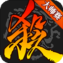 来找事安卓版