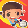 习惯达人APP